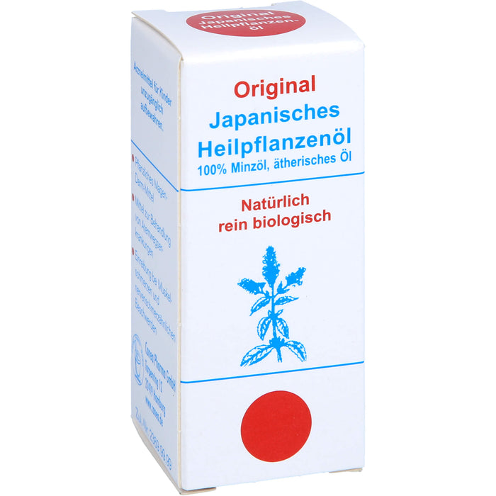 JAPANISCHES HEILPFL OEL, 10 ml Huile éthérique