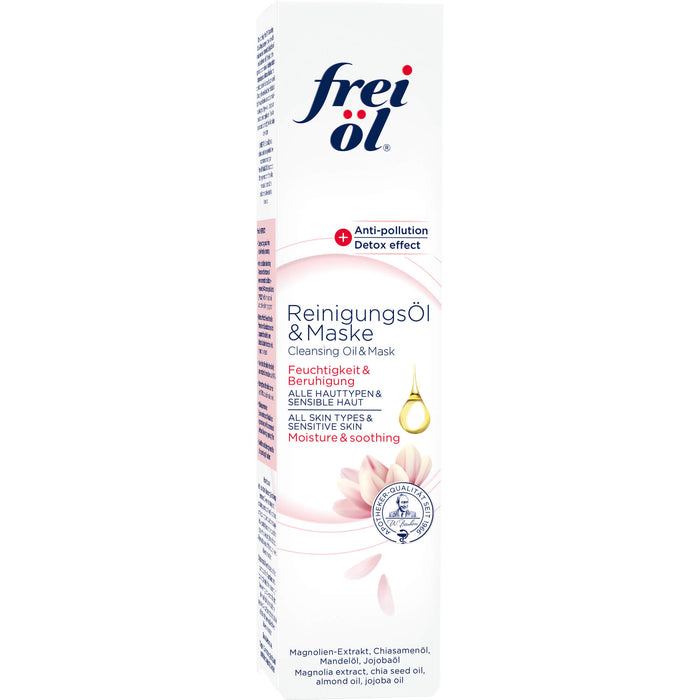 frei öl ReinigungsÖl & Maske, 100 ml OEL